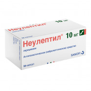 Купить Неулептил 10 мг ФРАНЦИЯ капсулы №50 в Новосибирске