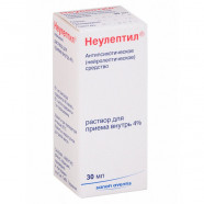 Купить Неулептил (капли) р-р для приема внутрь ФРАНЦИЯ 4% 30мл!! в Новосибирске