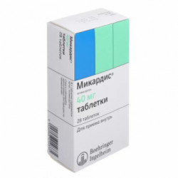 Микардис табл. 40 мг №28